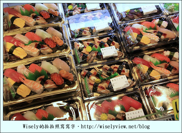【旅行】2011(日本)沖繩-13:泊港漁市場-超多生鮮好料便宜任你選 【旅行】2011(日本)沖繩-13:泊港漁市場-超多生鮮好料便宜任你選