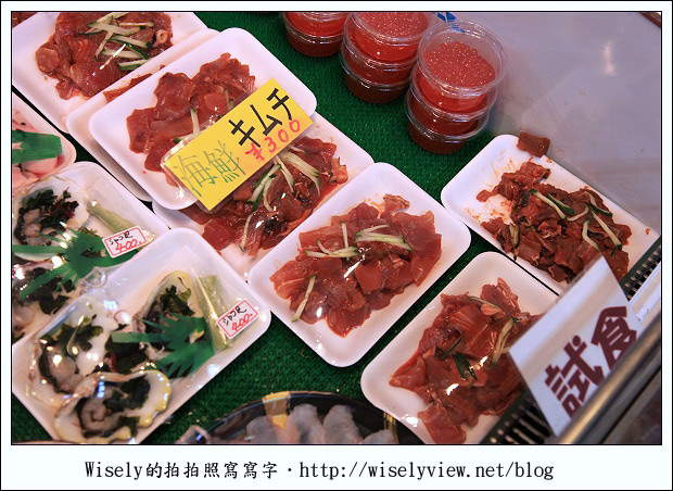 【旅行】2011(日本)沖繩-13:泊港漁市場-超多生鮮好料便宜任你選 【旅行】2011(日本)沖繩-13:泊港漁市場-超多生鮮好料便宜任你選