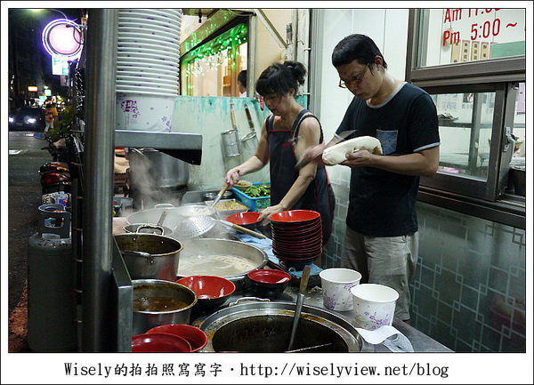 【食記】台北市．大安區：山西刀削麵-蕃茄牛肉麵與蔥油館都好吃 (近捷運科技大樓站)