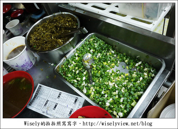 【食記】台北市．大安區：山西刀削麵-蕃茄牛肉麵與蔥油館都好吃 (近捷運科技大樓站)