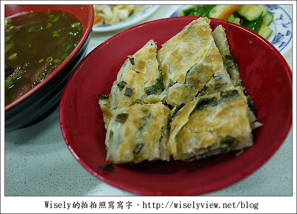 【食記】台北市．大安區：山西刀削麵-蕃茄牛肉麵與蔥油館都好吃 (近捷運科技大樓站)