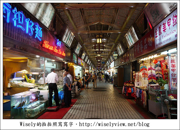 【食記】台北市．萬華區：華西街夜市美食－壽司王關東煮、北港甜湯米糕粥/燒麻糬