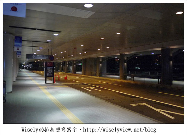 【旅行】2011(日本)廣島-07:HIROSHIMA AIRPORT HOTEL-廣島機場附近的住宿飯店 【旅行】2011(日本)廣島-07:HIROSHIMA AIRPORT HOTEL-廣島機場附近的住宿飯店