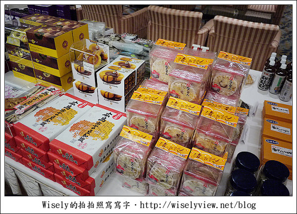 【旅行】2011(日本)廣島-07:HIROSHIMA AIRPORT HOTEL-廣島機場附近的住宿飯店 【旅行】2011(日本)廣島-07:HIROSHIMA AIRPORT HOTEL-廣島機場附近的住宿飯店