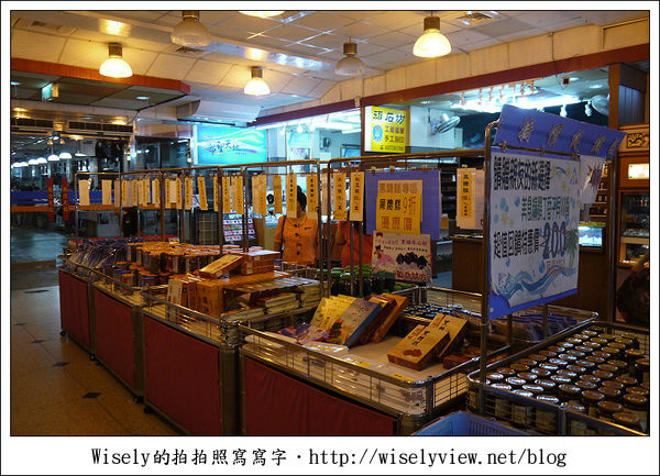 【遊玩】2011離島。澎湖遊：TES電動機車試乘活動、海港漁市隨拍、菊島之星、福台排骨麵、(觀音亭)彩虹橋夜景