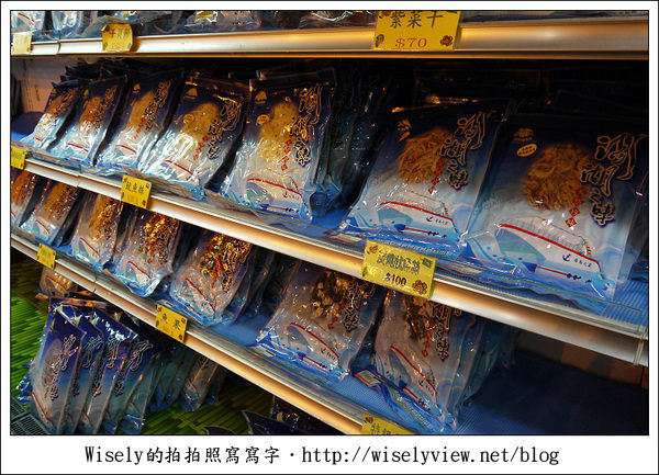 【遊玩】2011離島。澎湖遊：TES電動機車試乘活動、海港漁市隨拍、菊島之星、福台排骨麵、(觀音亭)彩虹橋夜景