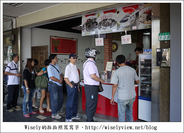 【食記】台北市．萬華區：2011老牌(林建發)林家仙草冰，艋舺大道上的清涼古早味