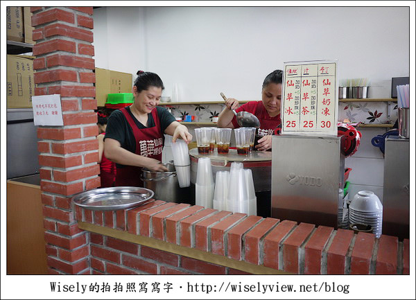 【食記】台北市．萬華區：2011老牌(林建發)林家仙草冰，艋舺大道上的清涼古早味