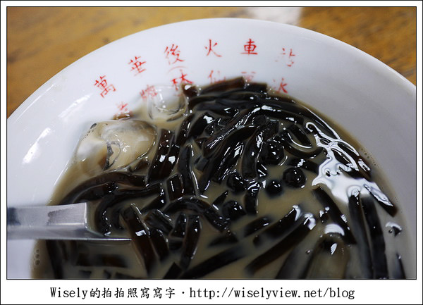 【食記】台北市．萬華區：2011老牌(林建發)林家仙草冰，艋舺大道上的清涼古早味
