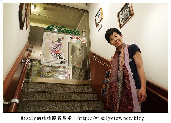 【食記】台北市．中正區：明星咖啡廳-經典懷舊的武昌街一段七號 (秀媛姐GF3新機入手)