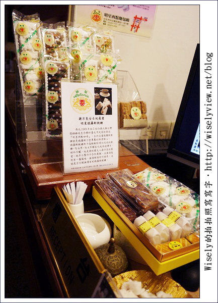 【食記】台北市．中正區：明星咖啡廳-經典懷舊的武昌街一段七號 (秀媛姐GF3新機入手)