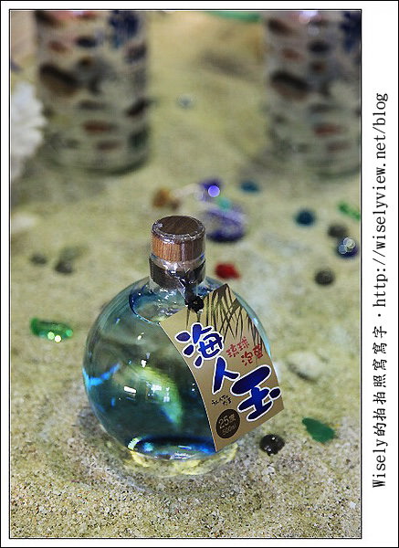 【旅行】2011(日本)沖繩-14:比嘉酒造見學~琉球泡盛酒的歷史起源,以及飲用法 【旅行】2011(日本)沖繩-14:比嘉酒造見學~琉球泡盛酒的歷史起源,以及飲用法