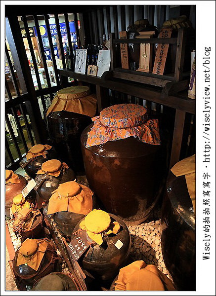 【旅行】2011(日本)沖繩-14:比嘉酒造見學~琉球泡盛酒的歷史起源,以及飲用法 【旅行】2011(日本)沖繩-14:比嘉酒造見學~琉球泡盛酒的歷史起源,以及飲用法