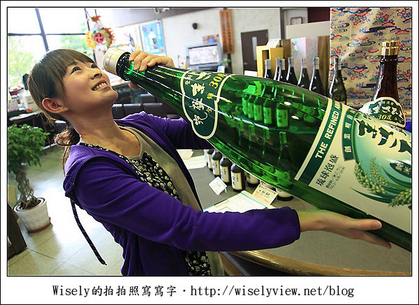 【旅行】2011(日本)沖繩-14:比嘉酒造見學~琉球泡盛酒的歷史起源,以及飲用法 【旅行】2011(日本)沖繩-14:比嘉酒造見學~琉球泡盛酒的歷史起源,以及飲用法