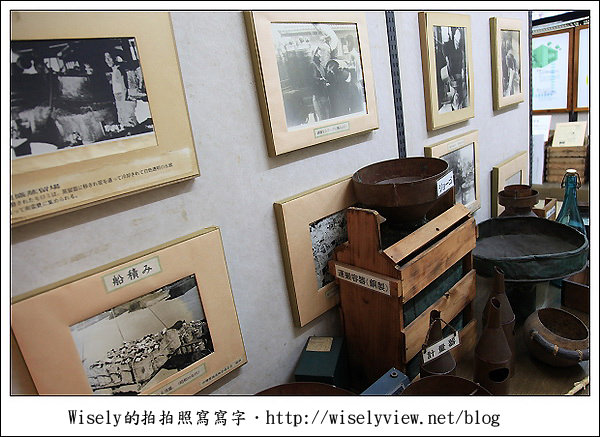 【旅行】2011(日本)沖繩-14:比嘉酒造見學~琉球泡盛酒的歷史起源,以及飲用法 【旅行】2011(日本)沖繩-14:比嘉酒造見學~琉球泡盛酒的歷史起源,以及飲用法