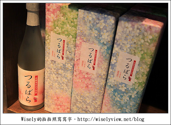 【旅行】2011(日本)沖繩-14:比嘉酒造見學~琉球泡盛酒的歷史起源,以及飲用法 【旅行】2011(日本)沖繩-14:比嘉酒造見學~琉球泡盛酒的歷史起源,以及飲用法