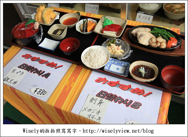 【旅行】2011(日本)沖繩-15：越吃越多的海鮮丼、農產品中心採購與SOBA工廠參訪