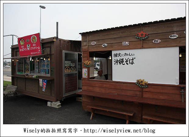 【旅行】2011(日本)沖繩-15：越吃越多的海鮮丼、農產品中心採購與SOBA工廠參訪