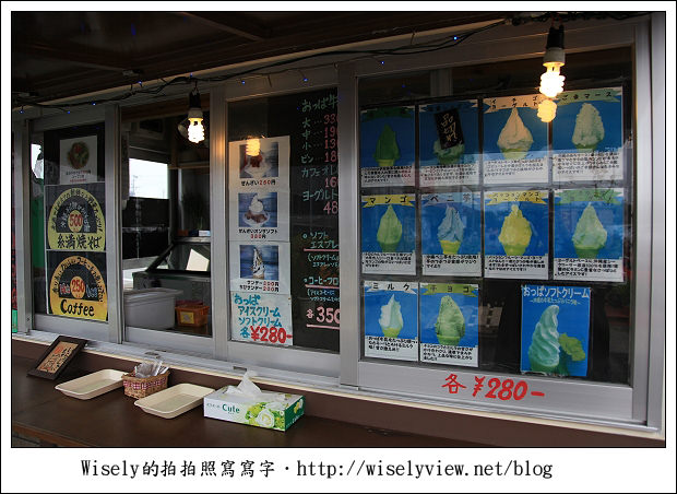 【旅行】2011(日本)沖繩-15：越吃越多的海鮮丼、農產品中心採購與SOBA工廠參訪