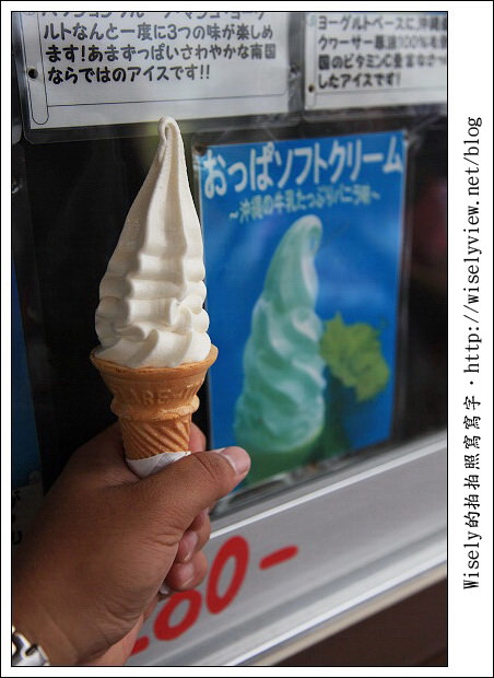 【旅行】2011(日本)沖繩-15：越吃越多的海鮮丼、農產品中心採購與SOBA工廠參訪