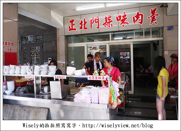 【食記】宜蘭市．傳承蒜味肉羹：店家女兒創業分店，台北還有旗艦店