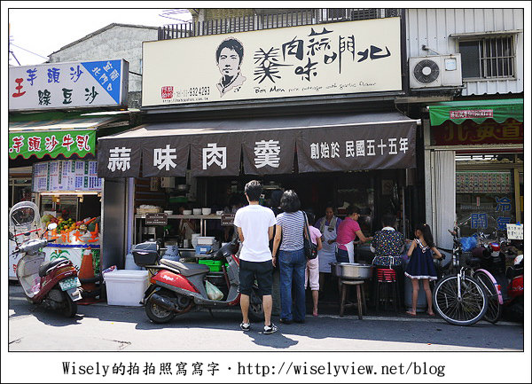 【食記】宜蘭市．傳承蒜味肉羹：店家女兒創業分店，台北還有旗艦店