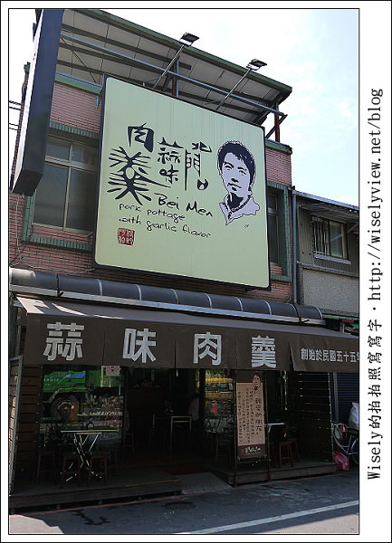【食記】宜蘭市．傳承蒜味肉羹：店家女兒創業分店，台北還有旗艦店