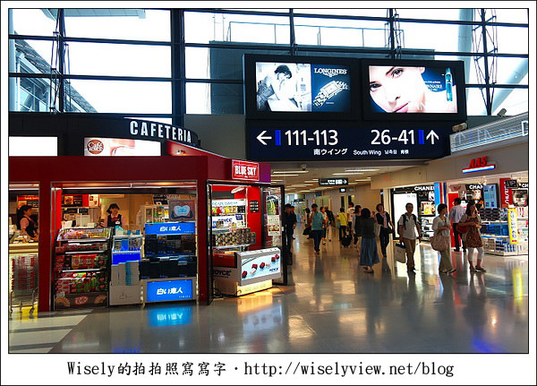 【旅行】2011 日本.大阪:關西空港名物~購買薯條三兄弟指南及食記心得 【旅行】2011 日本.大阪:關西空港名物~購買薯條三兄弟指南及食記心得
