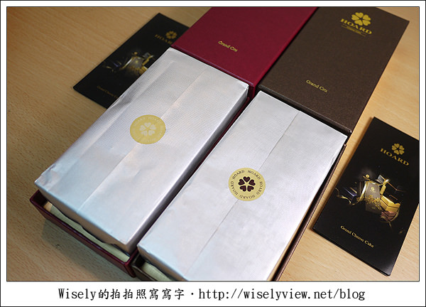 【食記】網購.HOARD禾雅堂:原味乳酪、Absolute巧克力乳酪,風味層次有深度 【食記】網購.HOARD禾雅堂:原味乳酪、Absolute巧克力乳酪,風味層次有深度