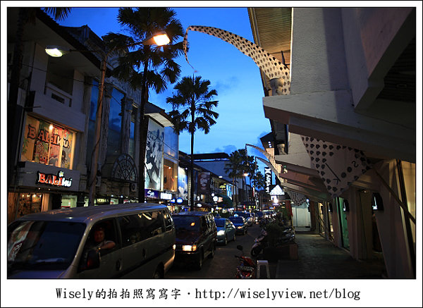 【旅行】2011(印尼)峇里島-18：庫塔區市中心隨手拍(Kuta Beach旁)，採買逛街的好去處 @WISELY&#039;s 拍拍照寫寫字