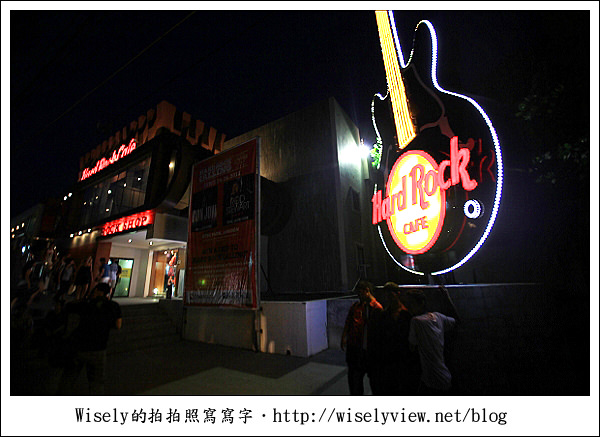 【旅行】2011(印尼)峇里島-18：庫塔區市中心隨手拍(Kuta Beach旁)，採買逛街的好去處