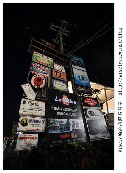 【旅行】2011(印尼)峇里島-18：庫塔區市中心隨手拍(Kuta Beach旁)，採買逛街的好去處