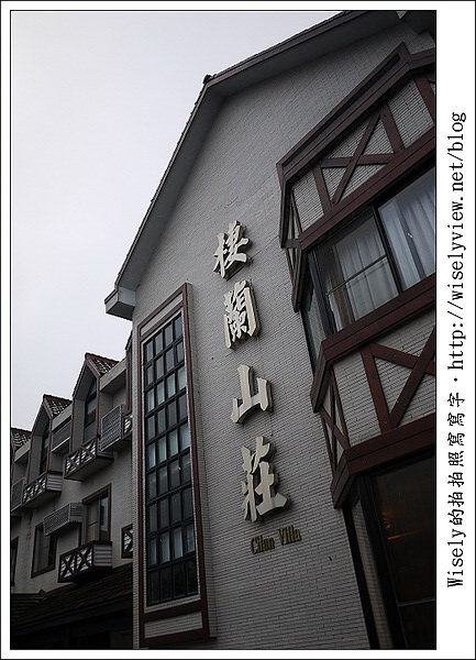 【攝影】宜蘭縣．大同鄉：棲蘭國家森林遊樂區~Lumix GF3隨手拍