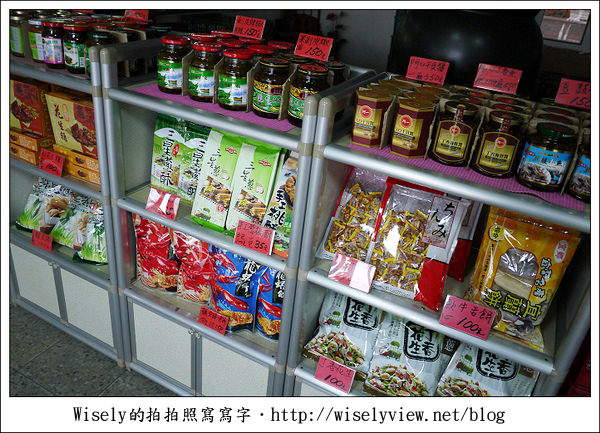 【食記】宜蘭縣。頭城鎮：北宜蛋之家-將軍茶葉蛋，懷舊香辣的好滋味