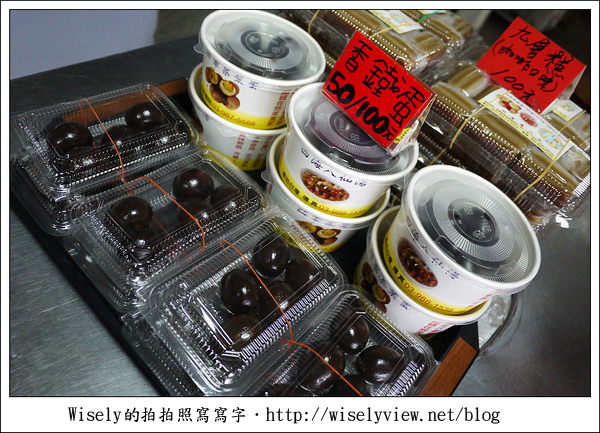 【食記】宜蘭縣。頭城鎮：北宜蛋之家-將軍茶葉蛋，懷舊香辣的好滋味