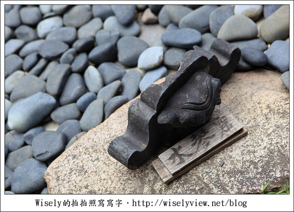【旅行】2011關西(京阪神)-24:大阪‧南宗禪寺訪枯山水庭園,日本茶聖千利休供奉之所 【旅行】2011關西(京阪神)-24:大阪‧南宗禪寺訪枯山水庭園,日本茶聖千利休供奉之所
