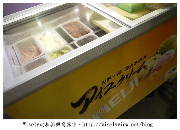 【食記】台北‧大安區：馥臨港式火鍋通化店(吃到飽)～老母雞湯鍋美味更勝一籌