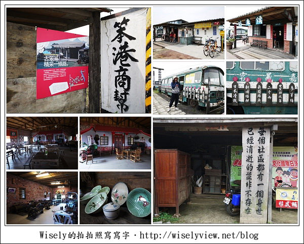【遊玩】嘉義二天一夜遊 4-1：笨港頂菜園鄉土館、交趾剪黏藝術村(堤防剪黏大壁畫板頭村)
