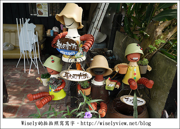 【遊玩】嘉義二天一夜遊 4-1：笨港頂菜園鄉土館、交趾剪黏藝術村(堤防剪黏大壁畫板頭村)