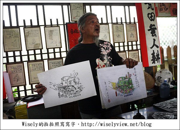 【遊玩】嘉義二天一夜遊 4-1：笨港頂菜園鄉土館、交趾剪黏藝術村(堤防剪黏大壁畫板頭村)