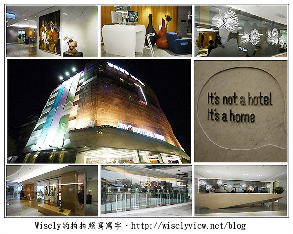 【住宿】嘉義二天一夜遊 4-2:DAY+Hotel 嘉義商旅~結合茶香與時尚的休閒旅館 【住宿】嘉義二天一夜遊 4-2:DAY+Hotel 嘉義商旅~結合茶香與時尚的休閒旅館
