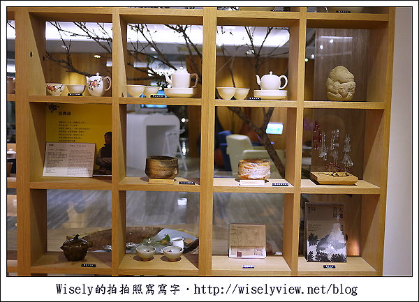 【住宿】嘉義二天一夜遊 4-2:DAY+Hotel 嘉義商旅~結合茶香與時尚的休閒旅館 【住宿】嘉義二天一夜遊 4-2:DAY+Hotel 嘉義商旅~結合茶香與時尚的休閒旅館
