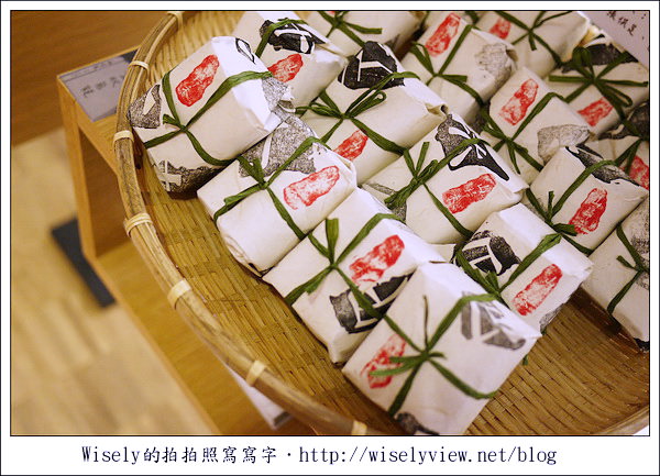 【住宿】嘉義二天一夜遊 4-2:DAY+Hotel 嘉義商旅~結合茶香與時尚的休閒旅館 【住宿】嘉義二天一夜遊 4-2:DAY+Hotel 嘉義商旅~結合茶香與時尚的休閒旅館