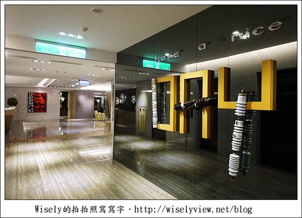 【住宿】嘉義二天一夜遊 4-2:DAY+Hotel 嘉義商旅~結合茶香與時尚的休閒旅館 【住宿】嘉義二天一夜遊 4-2:DAY+Hotel 嘉義商旅~結合茶香與時尚的休閒旅館