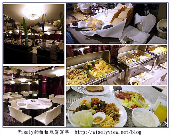 【住宿】嘉義二天一夜遊 4-2:DAY+Hotel 嘉義商旅~結合茶香與時尚的休閒旅館 【住宿】嘉義二天一夜遊 4-2:DAY+Hotel 嘉義商旅~結合茶香與時尚的休閒旅館