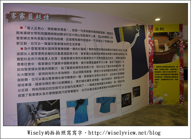 【隨拍】台北市‧中正區：客家文化主題公園～結合生態與人文藝術的休閒場所，還能騎單車散步