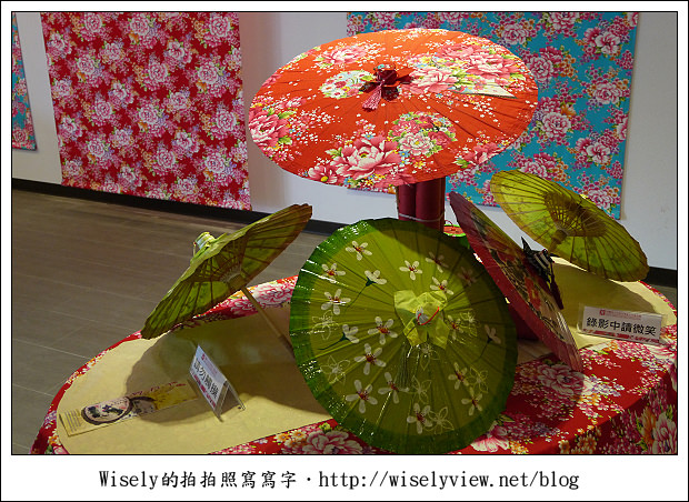 【隨拍】台北市‧中正區：客家文化主題公園～結合生態與人文藝術的休閒場所，還能騎單車散步