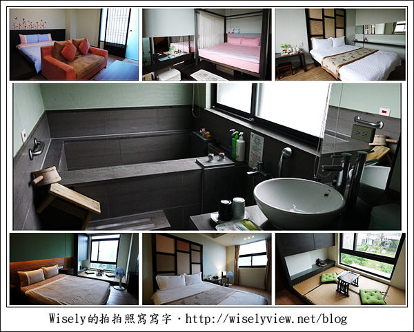 宜蘭礁溪︱松語墅Pine︱具備半露天溫泉湯池的平價體驗