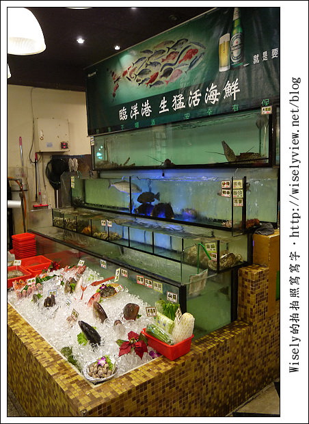 【食記】台北市‧中山區:臨洋港生猛活海鮮 百元熱炒(長安店)~價格實惠炒功好但味道偏清淡 【食記】台北市‧中山區:臨洋港生猛活海鮮 百元熱炒(長安店)~價格實惠炒功好但味道偏清淡