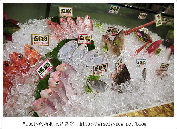【食記】台北市‧中山區:臨洋港生猛活海鮮 百元熱炒(長安店)~價格實惠炒功好但味道偏清淡 【食記】台北市‧中山區:臨洋港生猛活海鮮 百元熱炒(長安店)~價格實惠炒功好但味道偏清淡